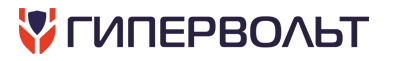 ООО ГИПЕРВОЛЬТ