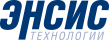 «Энсис Технологии»
