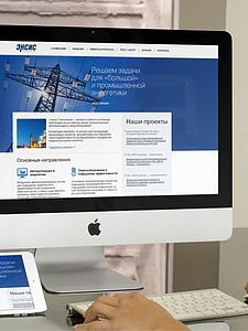 Создание сайта для интегратора автоматизации и энергосбережения