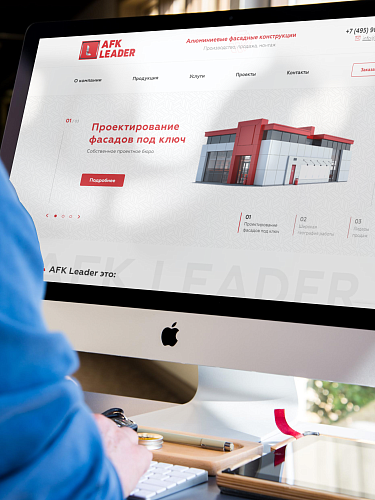 https://afkleader.ru/