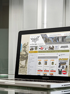 Создание сайта для магазина тактического снаряжения