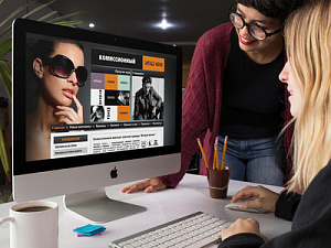 Создание сайта для комиссионного магазина 